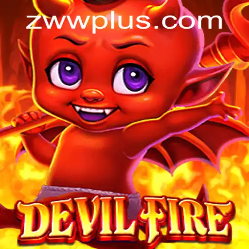 Discovering DevilFire: A Game of Strategy, Skill, and Adventure