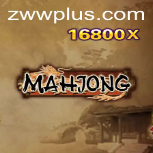 The Timeless Strategy and Intrigue of Mahjong: A Deep Dive with ZWW Perspective