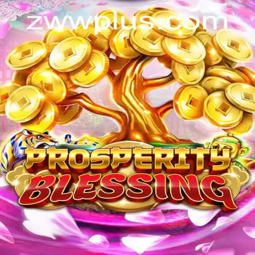 A Comprehensive Guide to ProsperityBlessing: Unlocking the Mysteries of ZWW
