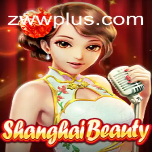 Dive into the Enchanting World of ShanghaiBeauty: A Comprehensive Guide